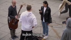 ГИТАРИСТ притворился НОВИЧКОМ с УЛИЧНЫМИ Музыкантами #2 ft AkStar