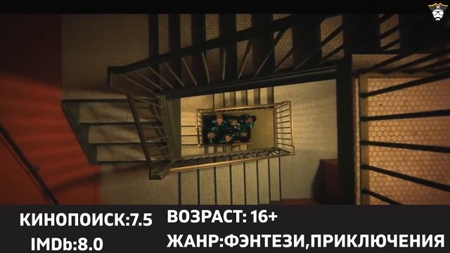 ЧТО ПОСМОТРЕТЬ? / 10 КЛАССНЫХ СЕРИАЛОВ ДЛЯ ПОДРОСТКОВ смотреть онлайн