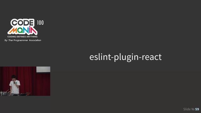 Code Mania 100 - Coding Defines Standards | Writing ESLint Plugins смотреть онлайн
