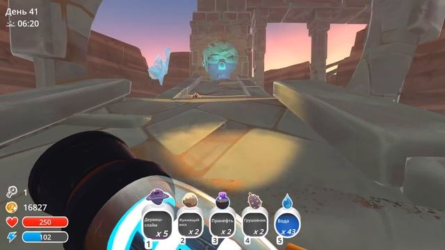 КАК СДЕЛАТЬ КРУТЫЕ ЭКСТРАКТОРЫ! #22 Slime Rancher Новое Прохождение смотреть онлайн