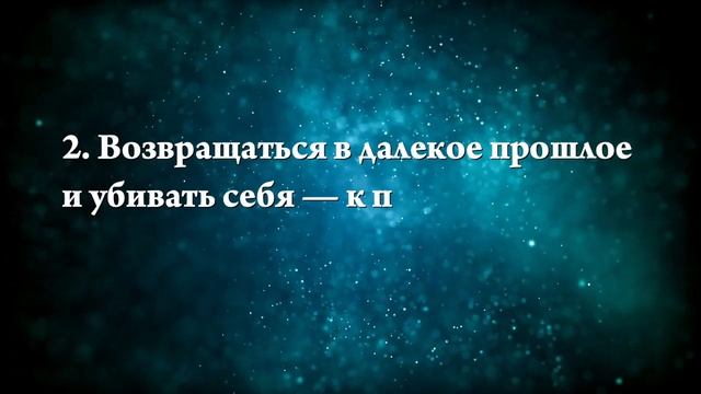 К чему снится видеть прошлое - Онлайн Сонник Эксперт смотреть онлайн