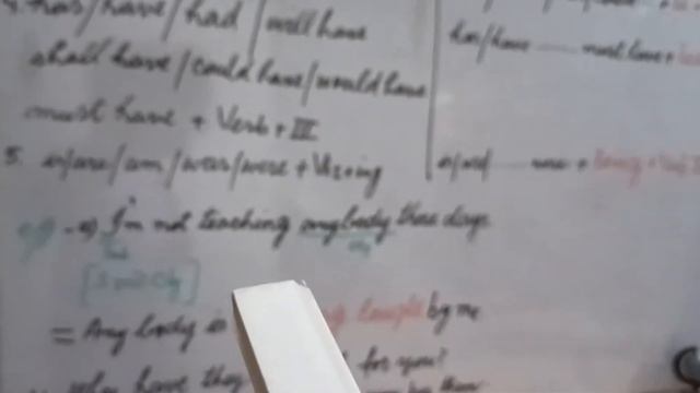 #Passive_voice, Change of Helping Verbs and Main Verbs Lecture-3 ENGLISH Version смотреть онлайн