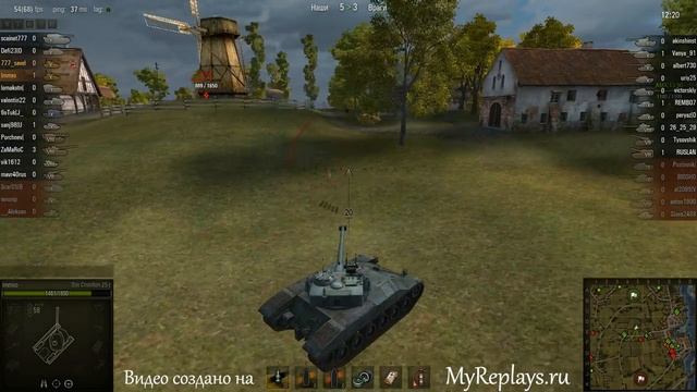 WOT: Рыбацкая бухта - Bat Chatillon 25 t - 3 фрага - ... смотреть онлайн