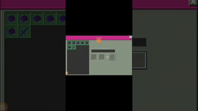 тутуру смотреть онлайн