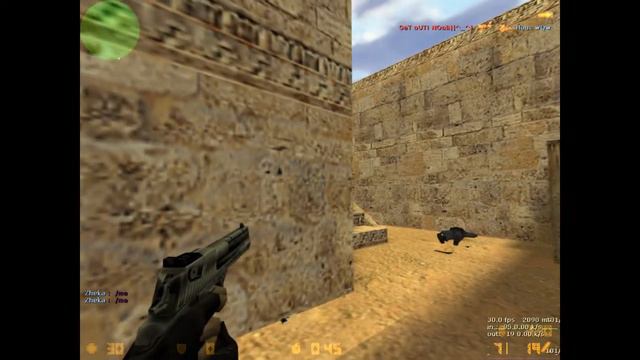KZ TARAZ CS 1.6 смотреть онлайн