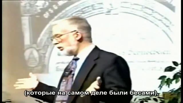Тайны Мирового Порядка ч 7a Что такое Матрица смотреть онлайн