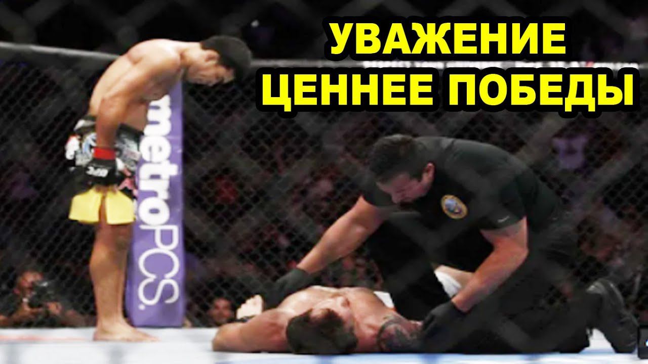 УВАЖЕНИЕ и КРАСИВЫЕ МОМЕНТЫ в СПОРТЕ смотреть онлайн