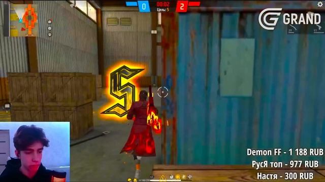 ✅КАК НАСТРОИТЬ ОТТЯЖКУ ДО ИДЕАЛА??КАК ДЕЛАТЬ ОТТЯЖКУ | Обучалка Фри Фаер смотреть онлайн