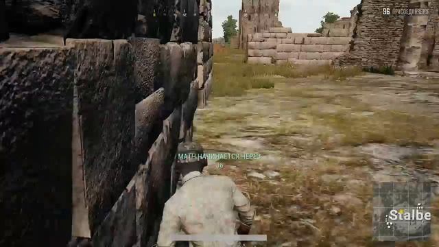 PlayerUnknown’s Battlegrounds потеря потерь. смотреть онлайн