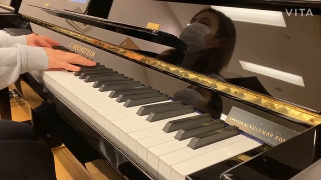 Bechstein - Upright piano comparison | A114 | 116 Millenium K | C118 | C124 | Clair de lune смотреть онлайн