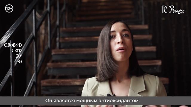 РОЗыск. Почему важно соблюдать режим сна? смотреть онлайн