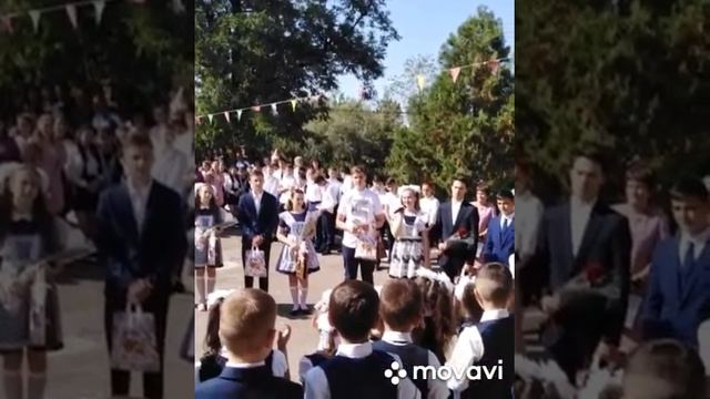 Подарок классному руководителю смотреть онлайн