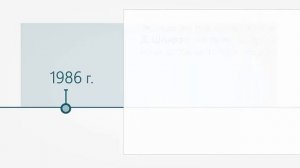 Северные безлесные зоны | География 8 класс #44 | Инфоурок
