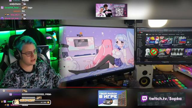 ПЯТЁРКА СМОТРИТ - БЮДЖЕТНЫЙ НАБОР СТРИМЕРА  ЮТУБЕРА 2024  Дешёвый Микрофон вебка свет наушники