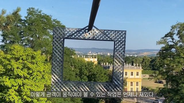 독일 유학생 브이로그 | 나도 갔다 Kassel Documenta fifteen смотреть онлайн