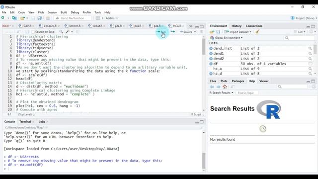 Hierarchical Clustering Using R studio Part 1 - Agglomerative method смотреть онлайн