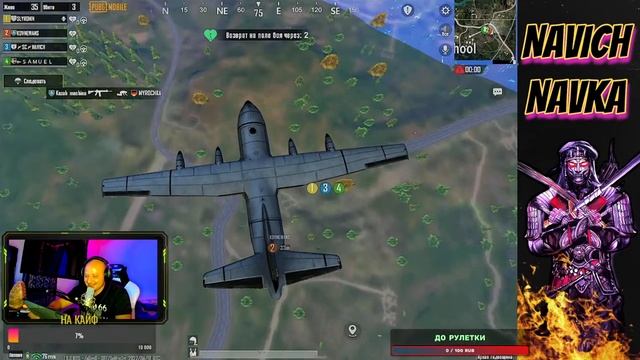 САМЫЙ ЛУЧШИЙ СТРИМ ЛЫСОГО из PUBZZERSS ИГРАЮ НА IPAD PRO 11 НА M1 смотреть онлайн