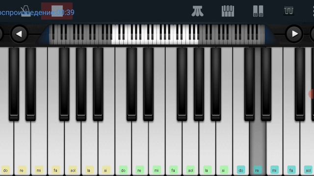 🆗📌 Осень жизни 📌 Владимир Асмолов 📌🆗 Perfect Piano tutorial на пианино одним пальцем смотреть онлайн