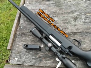 Пневматическая винтовка М24. Стрельба на 30/35/40 метров. Одна из лучших пневматических винтовок.