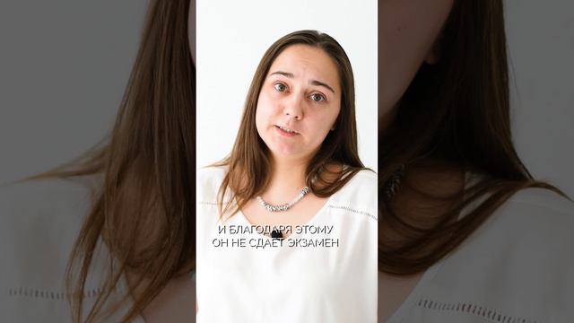Реальная история из ЕГЭ