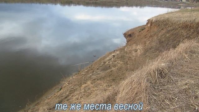 Налим зимой и летом. Река Ока смотреть онлайн