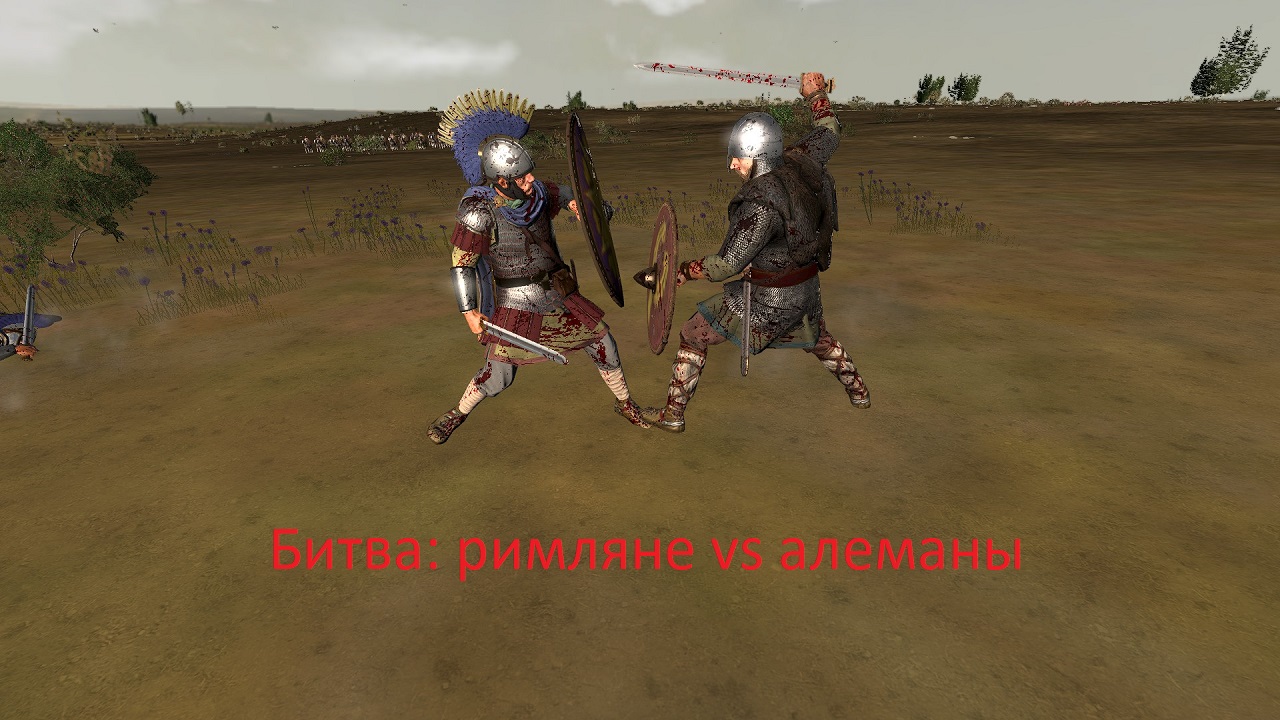 Зрелищное сражение Total War Attila возможно и в обычной компании