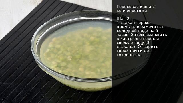 Влоги с Путешествиями