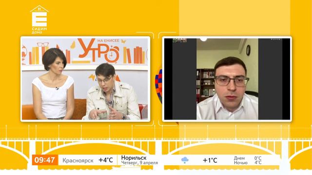 ТОП продуктов, которые полезно есть для сердца и сердечно-сосудистой системы смотреть онлайн