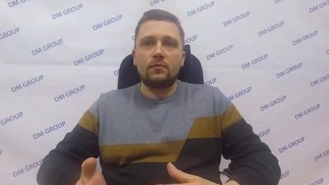 Виды Кросс-Докинга смотреть онлайн