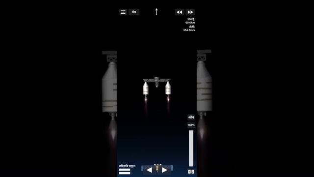 how to make and launch a satellite in sfs #satellite #isro #viralvideo #newvideo смотреть онлайн