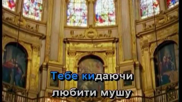 ОЙ ТИ, ДІВЧИНО, З ГОРІХА ЗЕРНЯ — IВАН Франко смотреть онлайн