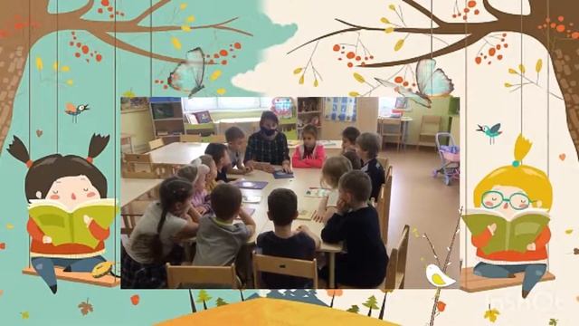 "Международный день дарения книг" смотреть онлайн