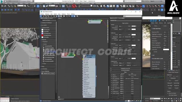 Corona Renderer Training : STREET смотреть онлайн