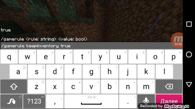 КАК ВКЛЮЧИТЬ СОХРОНЕНИЕ ВЕЩНЙ НА 1.1.5 НА ВЫЖИВАНИЕ смотреть онлайн