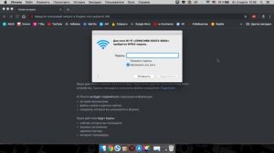 Вход 192.168.8.1 в Личный Кабинет Huawei - Как Настроить Модем-Роутер Huawei E8372