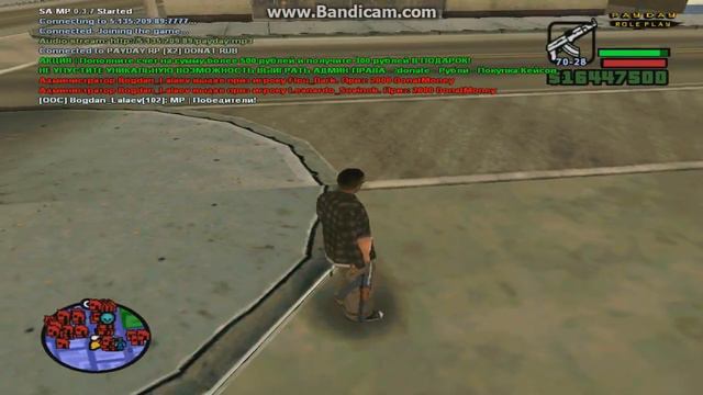 Gta Samp первые кадры готовлюсь снимать