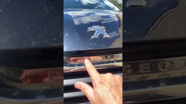 Peugeot 308 Ouverture Capot Moteur, Open Bonnet