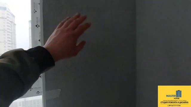 Чистовая отделка квартиры в Пушкино ❗️Ремонт в Москве и Подмосковье ✅ смотреть онлайн