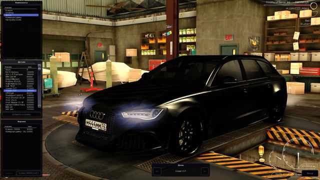 САМАЯ КРУТАЯ МАШИНА! - CCDPLANET - MTA смотреть онлайн