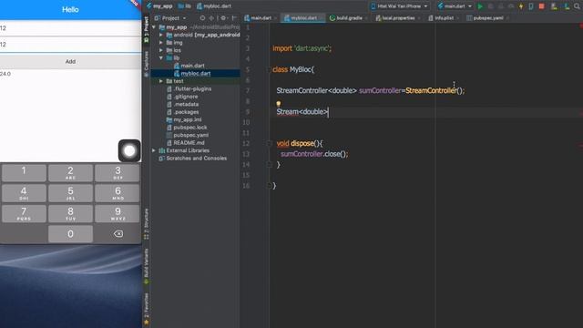 bloc pattern part1 смотреть онлайн