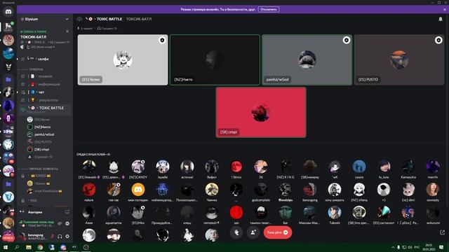 Mayde Vs Sqeezn , Mayde Vs Crispi