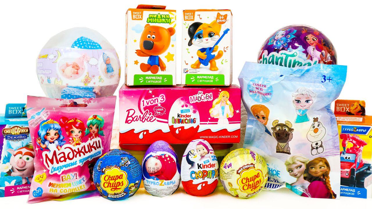 МИКС 15 СЮРПРИЗОВ за 15 Минут 44 КОТЕНКА Мимимишки ХОЛОДНОЕ СЕРДЦЕ Смешарики Маша и Медведь смотреть онлайн