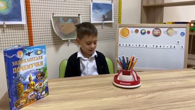 День Миру НВК 111 Дніпро смотреть онлайн