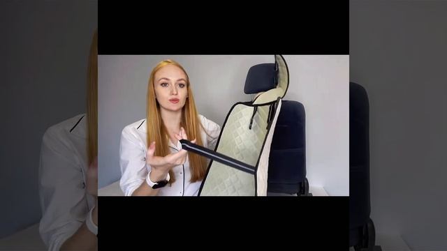 Накидки на сиденья из алькантары смотреть онлайн