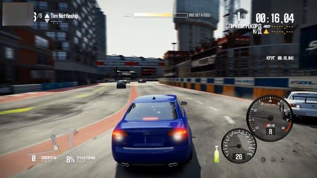 SHIFT2 Audi A4 начало игры и первая гонка на сегодня смотреть онлайн