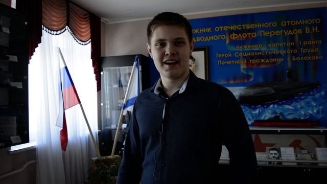 МАОУ СОШ № 7 г. Балаково 10 кл Художественное слово Соло Читалин Максим смотреть онлайн