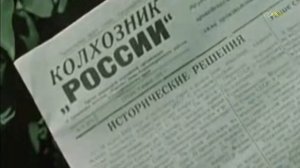 Ярославские ребята - Актуальные частушки