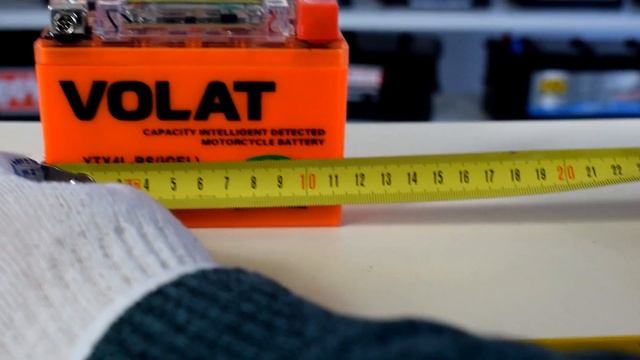 VOLAT (4 A/h), 50A : технические характеристики мотоаккумулятора