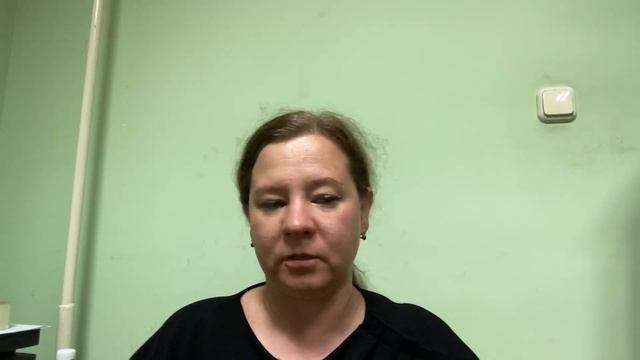 Отдых на вершине