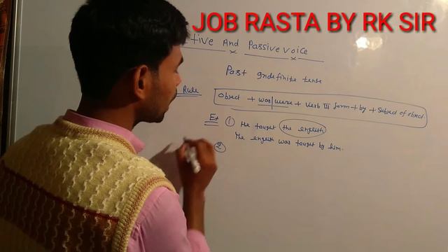 Active And Passive voice Present perfect continuous tense And Past Indefinite tense Up Board Class1 смотреть онлайн